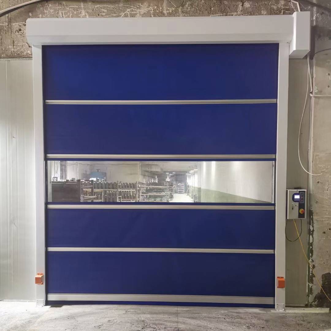Pintu Kecepatan Tinggi Yuerui
